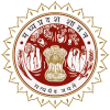 logo of madhya pradesh